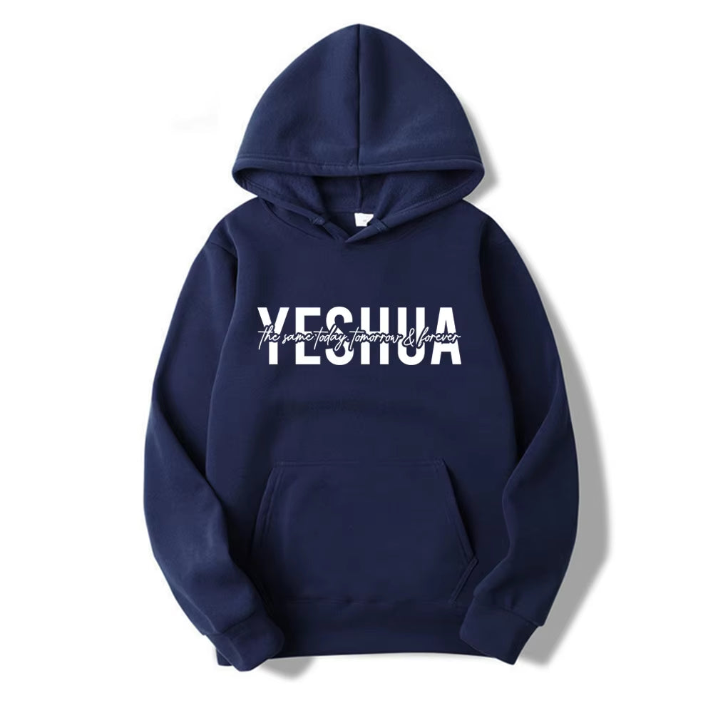 Yeshua Hoodie Sweatshirt Bible Verse Pullover 
