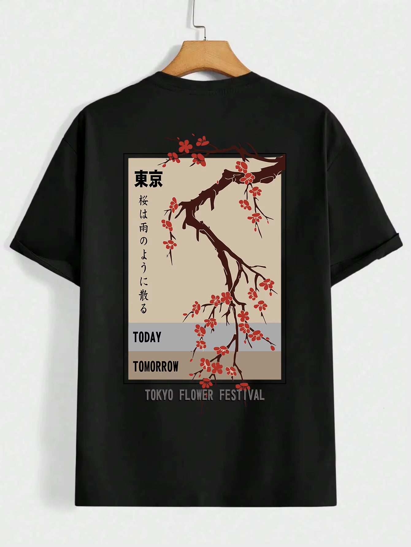 Today Tomorrow Tokyo Flower Festival T Shirt 