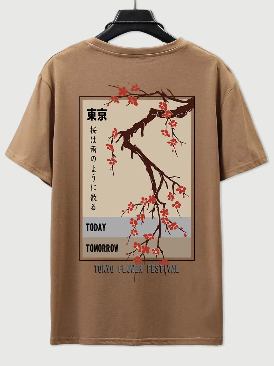 Today Tomorrow Tokyo Flower Festival T Shirt 