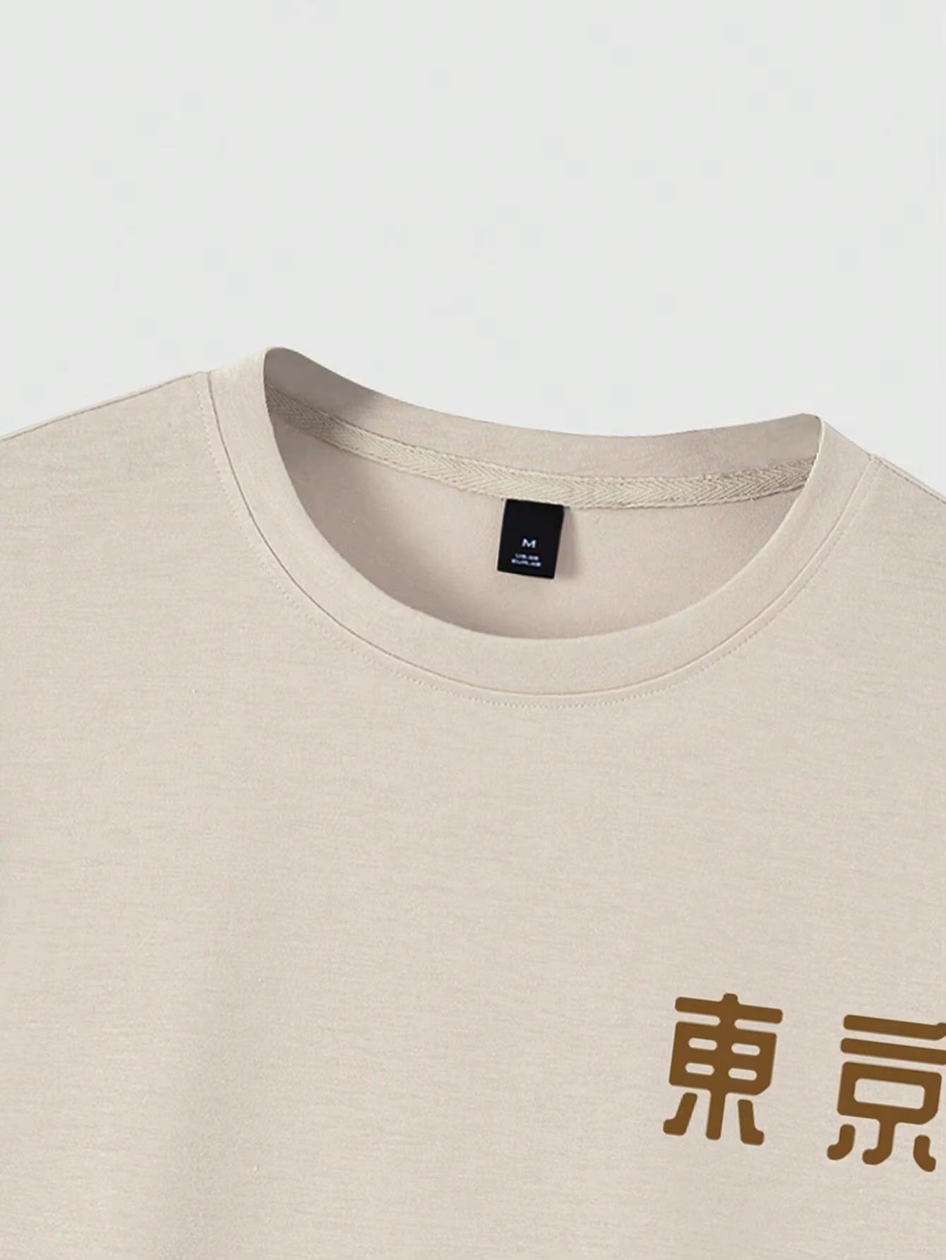 Today Tomorrow Tokyo Flower Festival T Shirt 