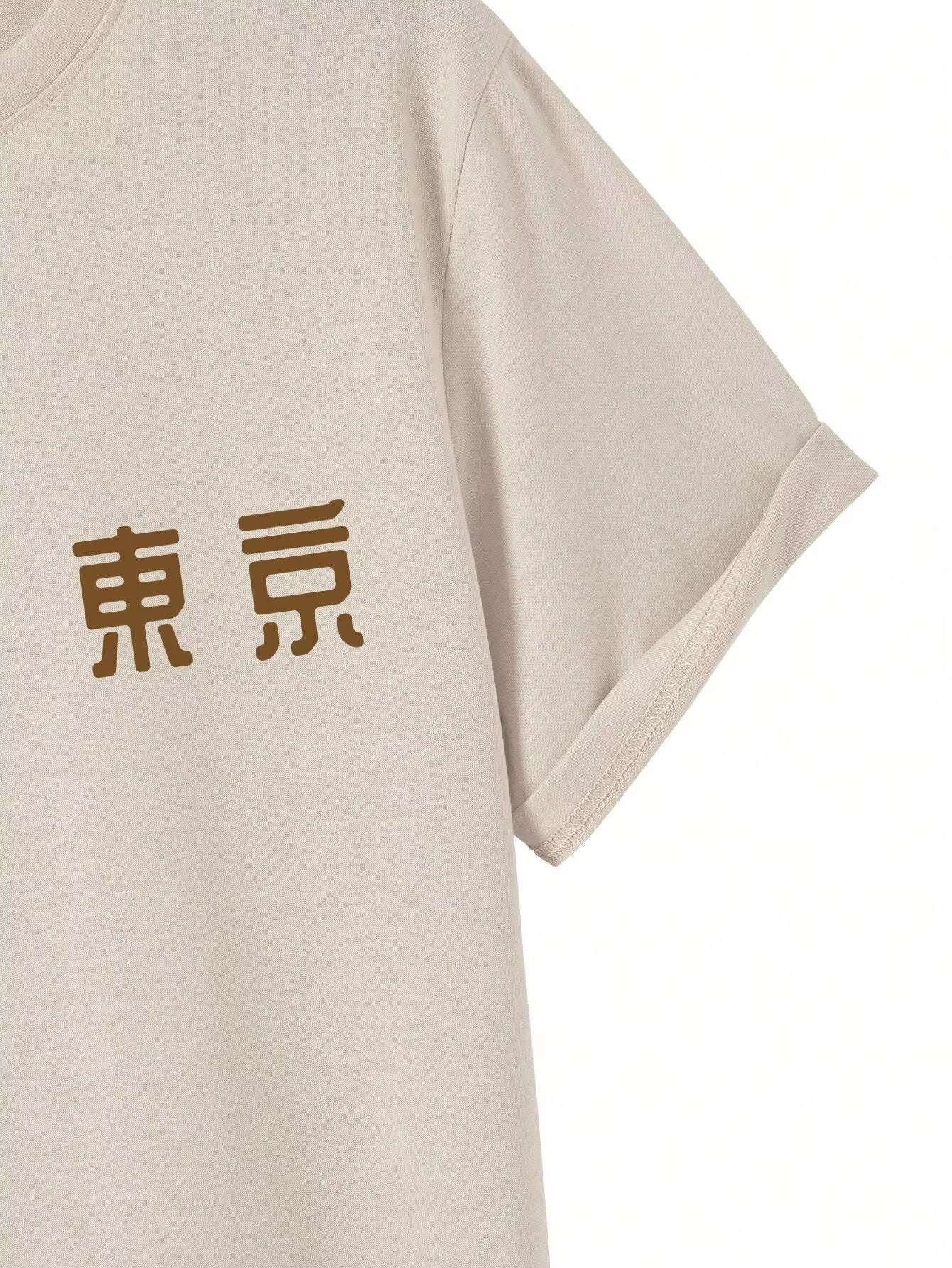 Today Tomorrow Tokyo Flower Festival T Shirt 