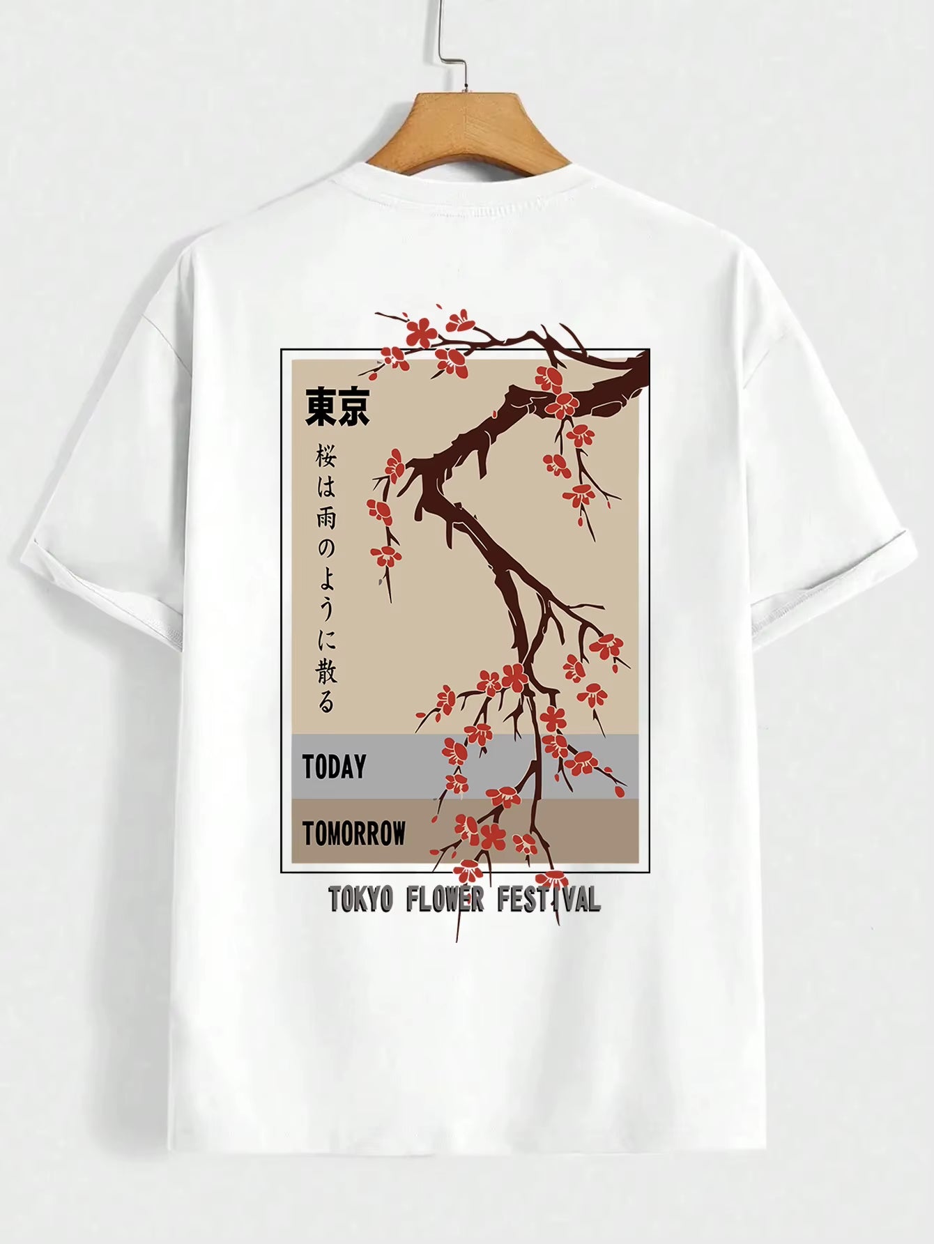Today Tomorrow Tokyo Flower Festival T Shirt 