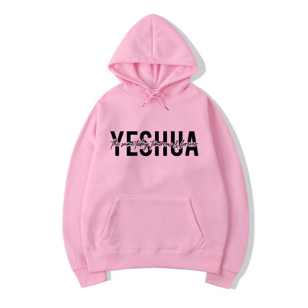 Yeshua Hoodie Sweatshirt Bible Verse Pullover 
