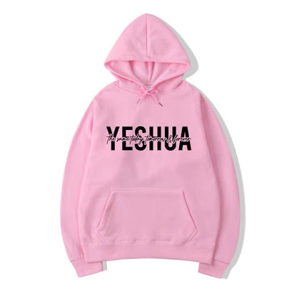 Yeshua Hoodie Sweatshirt Bible Verse Pullover 