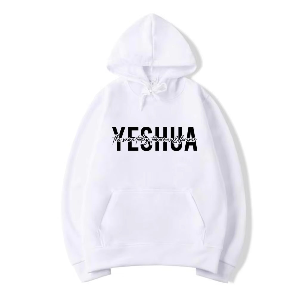 Yeshua Hoodie Sweatshirt Bible Verse Pullover 