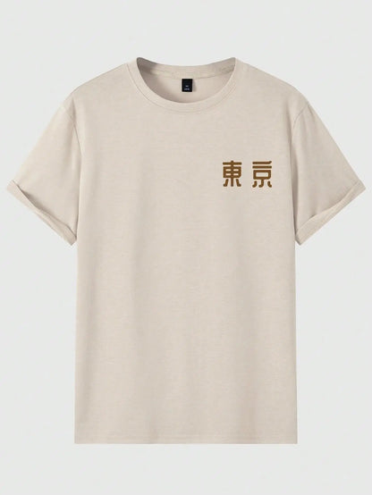 Today Tomorrow Tokyo Flower Festival T Shirt 