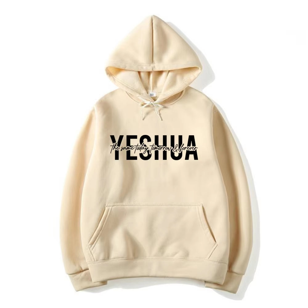 Yeshua Hoodie Sweatshirt Bible Verse Pullover 
