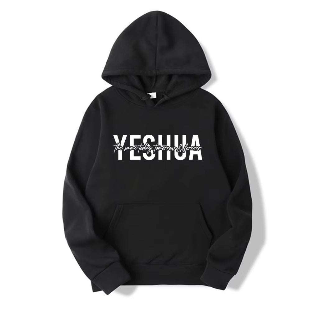 Yeshua Hoodie Sweatshirt Bible Verse Pullover 