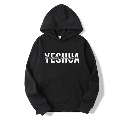 Yeshua Hoodie Sweatshirt Bible Verse Pullover 